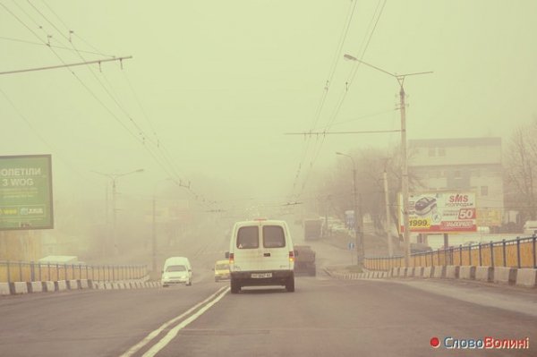 Луцьк в тумані. ФОТО